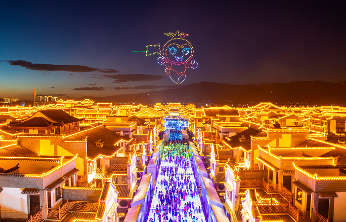 文旅燈光節